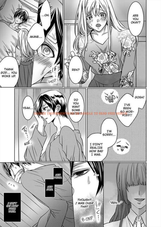 Read Hentai Image 25 210 in comic Show Me Your Ecstasy: Our Bodies Are A Perfect Match - Chapter 19 - www.hentaitnt.net