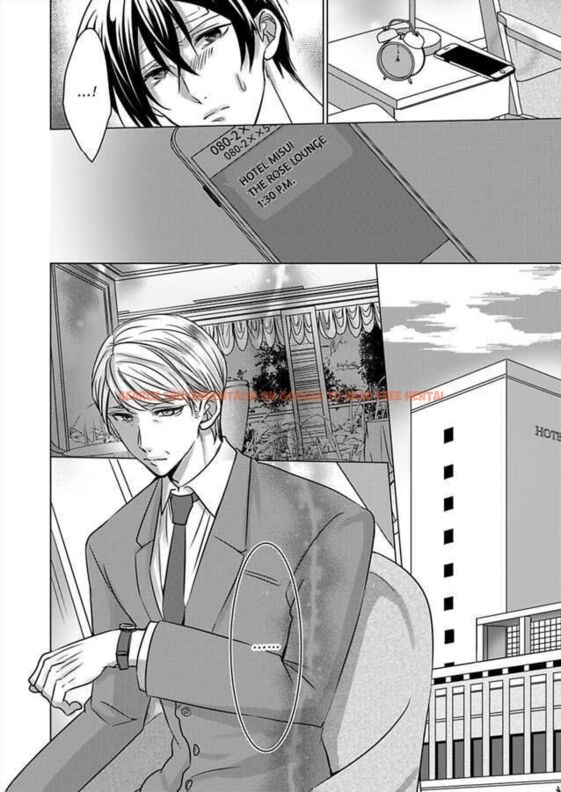 Read Hentai Image 26 210 in comic Show Me Your Ecstasy: Our Bodies Are A Perfect Match - Chapter 19 - www.hentaitnt.net