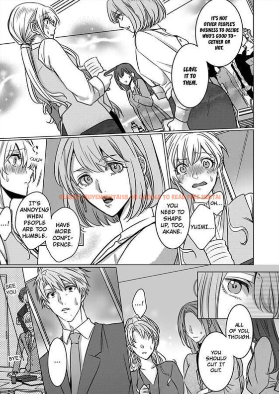 Read Hentai Image 7 210 in comic Show Me Your Ecstasy: Our Bodies Are A Perfect Match - Chapter 19 - www.hentaitnt.net