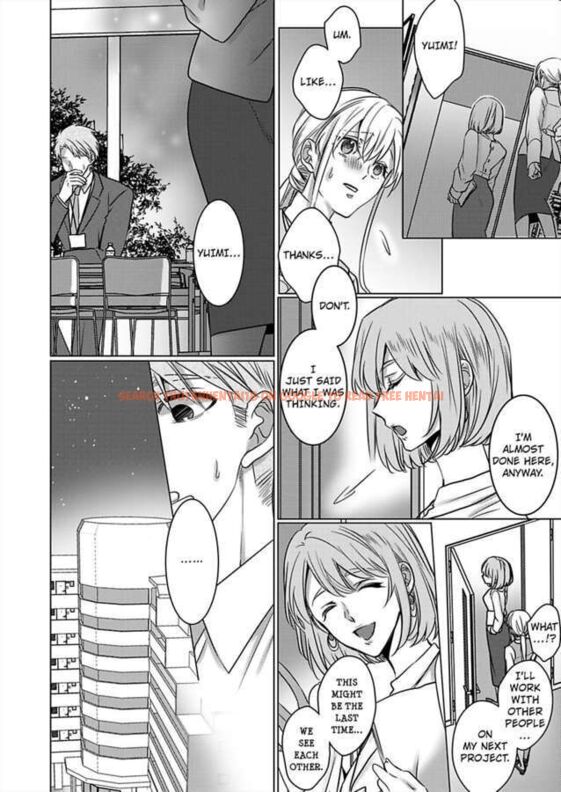 Read Hentai Image 8 210 in comic Show Me Your Ecstasy: Our Bodies Are A Perfect Match - Chapter 19 - www.hentaitnt.net