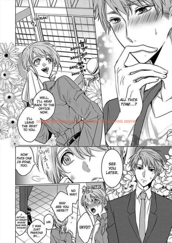 Read Hentai Image 12 205 in comic Show Me Your Ecstasy: Our Bodies Are A Perfect Match - Chapter 20 - www.hentaitnt.net