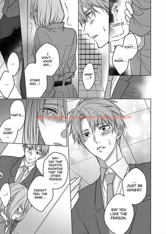Read Hentai Image 19 205 in comic Show Me Your Ecstasy: Our Bodies Are A Perfect Match - Chapter 20 - www.hentaitnt.net