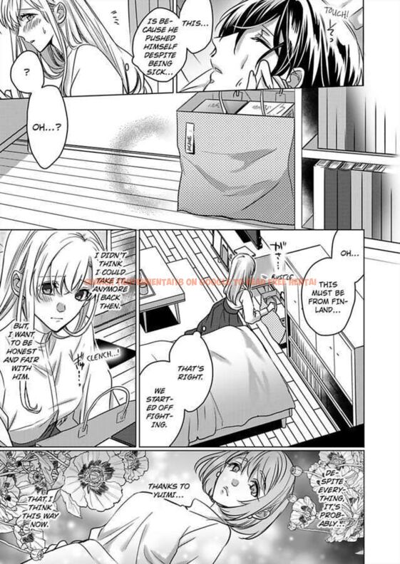 Read Hentai Image 5 205 in comic Show Me Your Ecstasy: Our Bodies Are A Perfect Match - Chapter 20 - www.hentaitnt.net