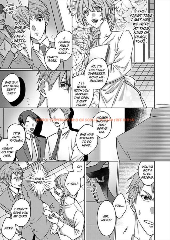 Read Hentai Image 9 205 in comic Show Me Your Ecstasy: Our Bodies Are A Perfect Match - Chapter 20 - www.hentaitnt.net