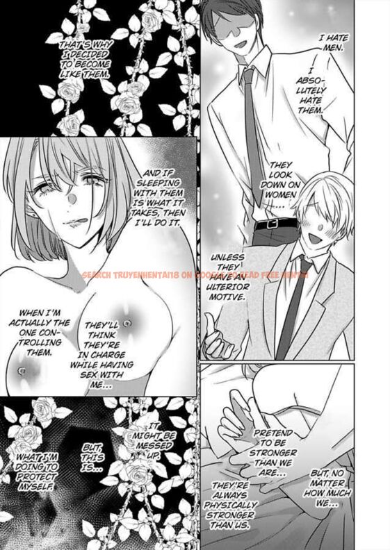 Read Hentai Image 5 205 in comic Show Me Your Ecstasy: Our Bodies Are A Perfect Match - Chapter 21 - hentaitnt.net