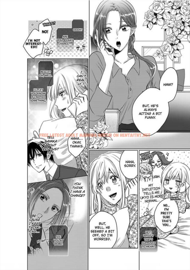 Read Hentai Image 5 811 in comic Show Me Your Ecstasy: Our Bodies Are A Perfect Match - Chapter 7 - hentaitnt.net