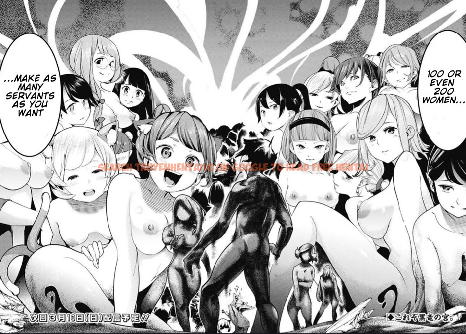 Read Hentai Image 19 080 in comic Shuumatsu No Harem: Fantasia - Chapter 10.2 - www.hentaitnt.net