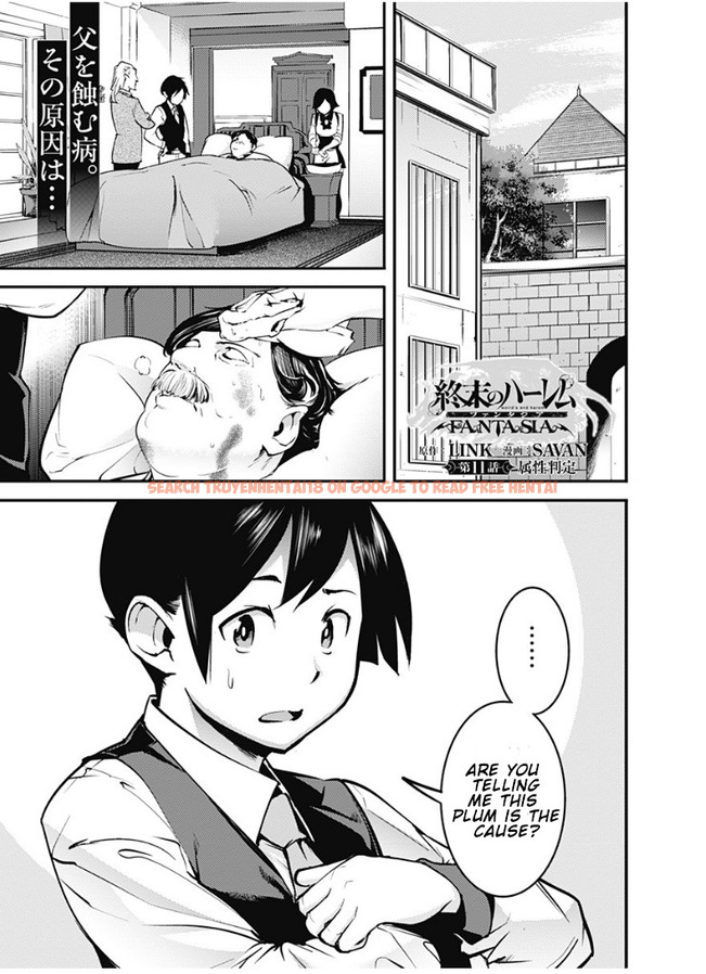 Read Hentai Image 3 080 in comic Shuumatsu No Harem: Fantasia - Chapter 11.1 - www.hentaitnt.net