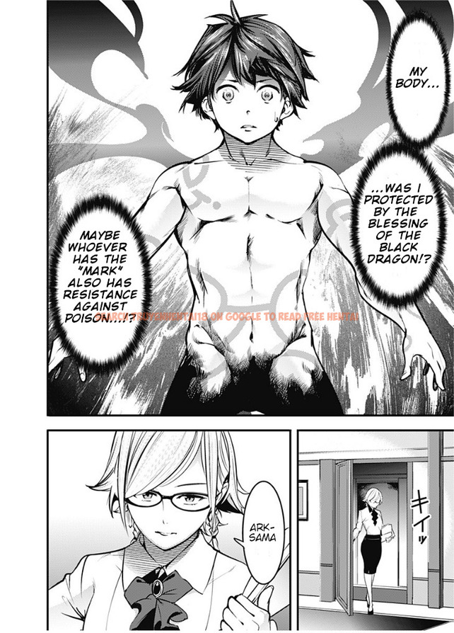 Read Hentai Image 8 080 in comic Shuumatsu No Harem: Fantasia - Chapter 11.1 - www.hentaitnt.net
