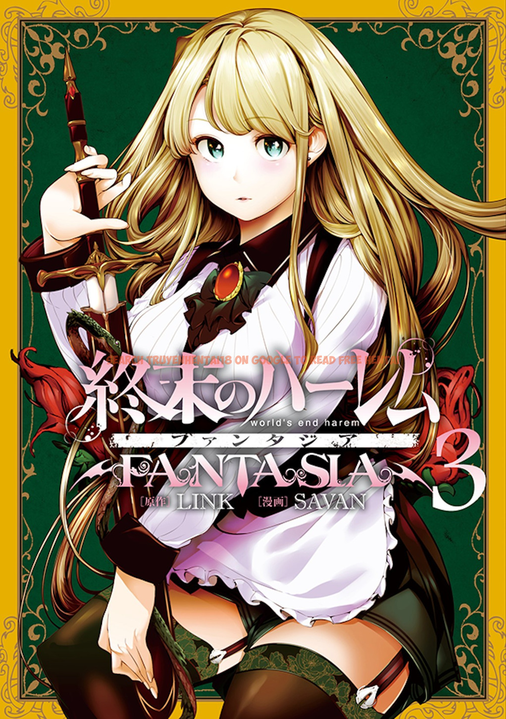 Read Hentai Image 1 076 in comic Shuumatsu No Harem: Fantasia - Chapter 12.2 - www.hentaitnt.net