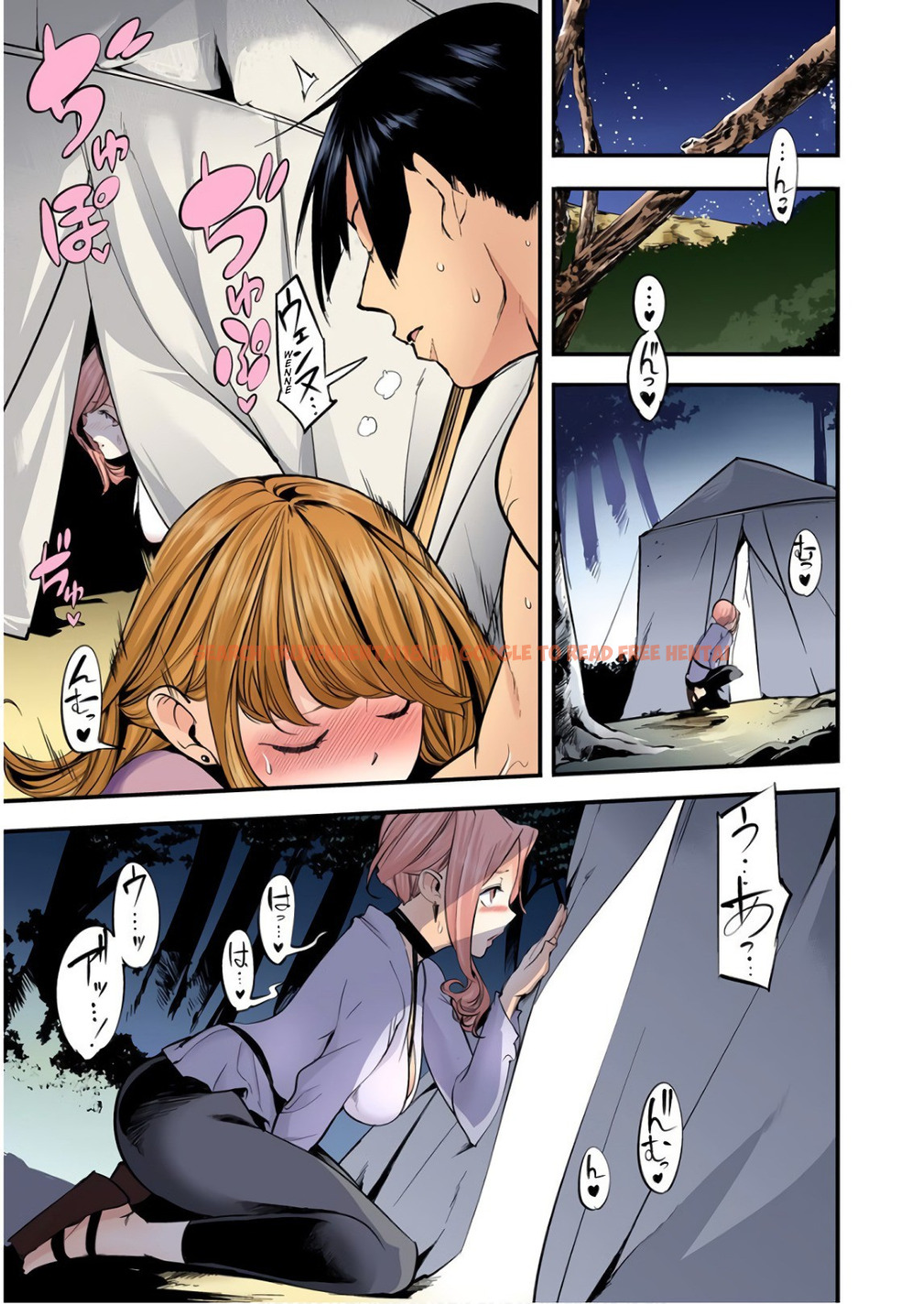 Read Hentai Image 18 080 in comic Shuumatsu No Harem: Fantasia - Chapter 12.2 - www.hentaitnt.net