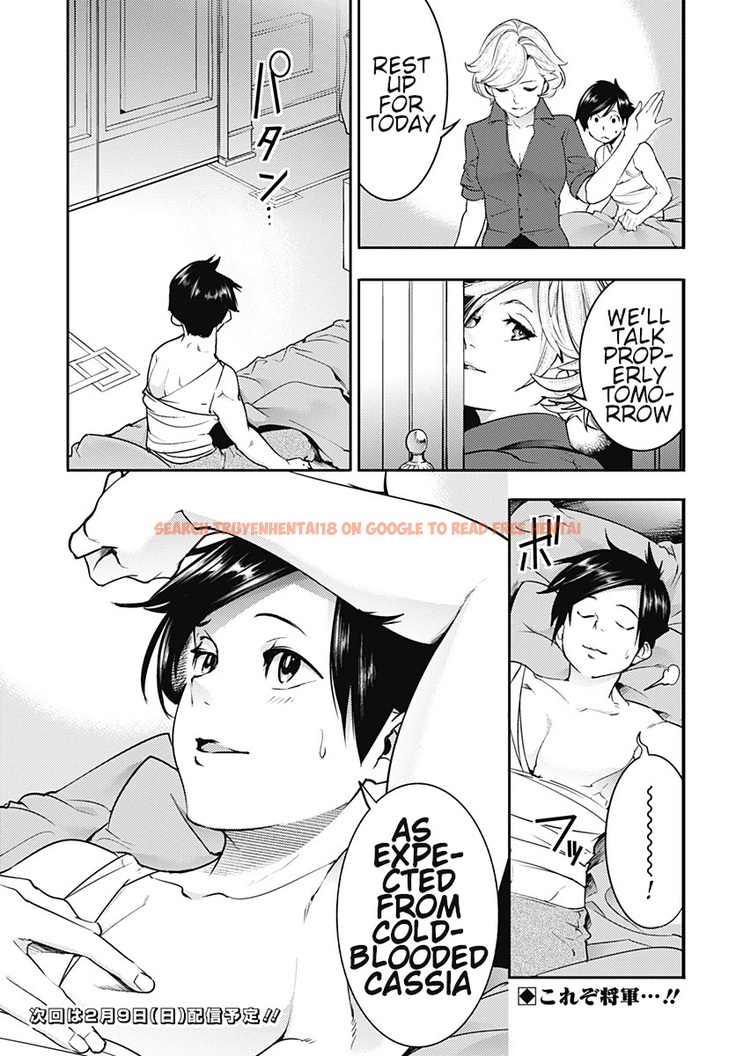 Read Hentai Image 19 064 in comic Shuumatsu No Harem: Fantasia - Chapter 18.1 - hentaitnt.net