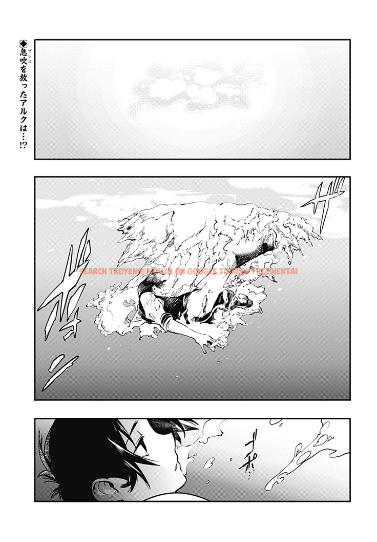 Read Hentai Image 3 064 in comic Shuumatsu No Harem: Fantasia - Chapter 18.1 - hentaitnt.net