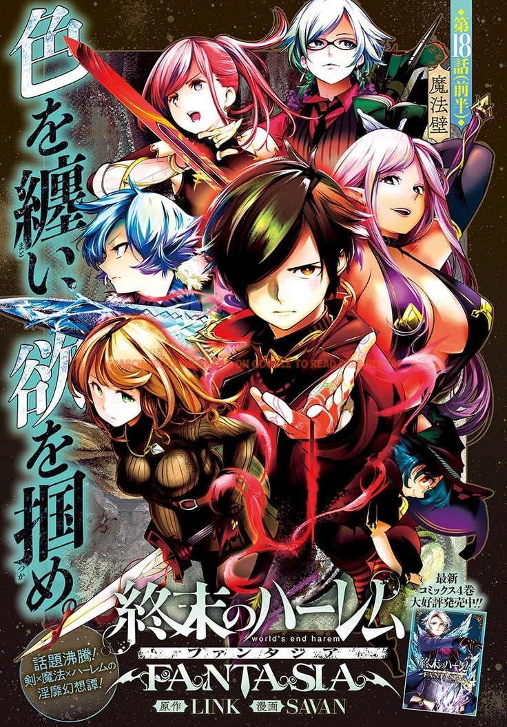 Read Hentai Image 1 064 in comic Shuumatsu No Harem: Fantasia - Chapter 18.2 - hentaitnt.net