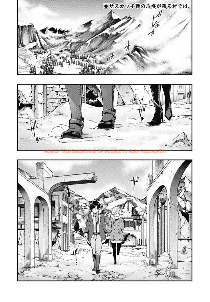 Read Hentai Image 4 064 in comic Shuumatsu No Harem: Fantasia - Chapter 18.3 - hentaitnt.net