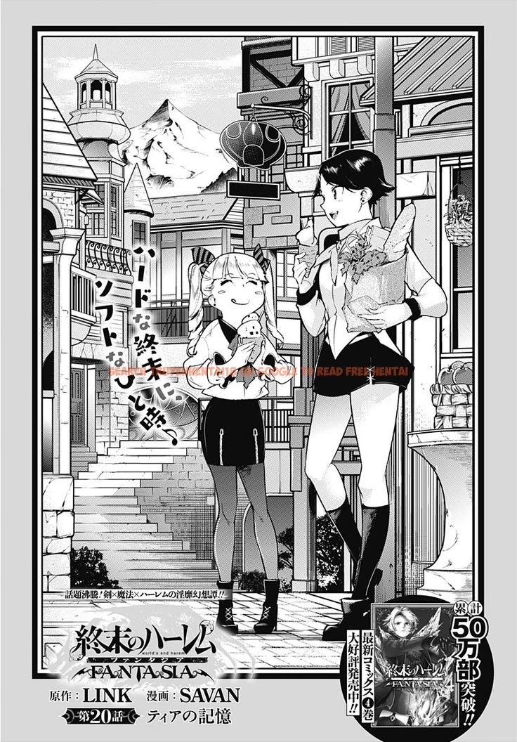 Read Hentai Image 3 060 in comic Shuumatsu No Harem: Fantasia - Chapter 20.1 - www.hentaitnt.net