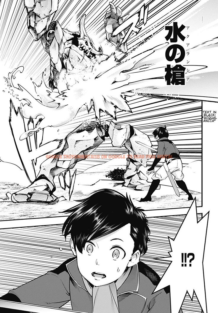 Read Hentai Image 19 770 in comic Shuumatsu No Harem: Fantasia - Chapter 21.1 - www.hentaitnt.net