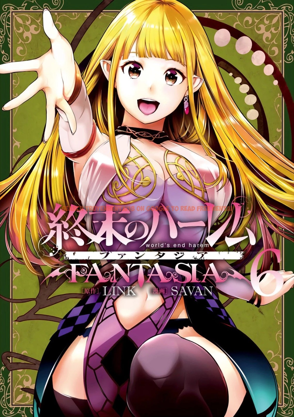 Read Hentai Image 1 548 in comic Shuumatsu No Harem: Fantasia - Chapter 22.1 - hentaitnt.net
