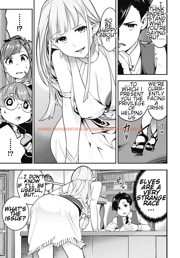 Read Hentai Image 13 548 in comic Shuumatsu No Harem: Fantasia - Chapter 22.1 - hentaitnt.net