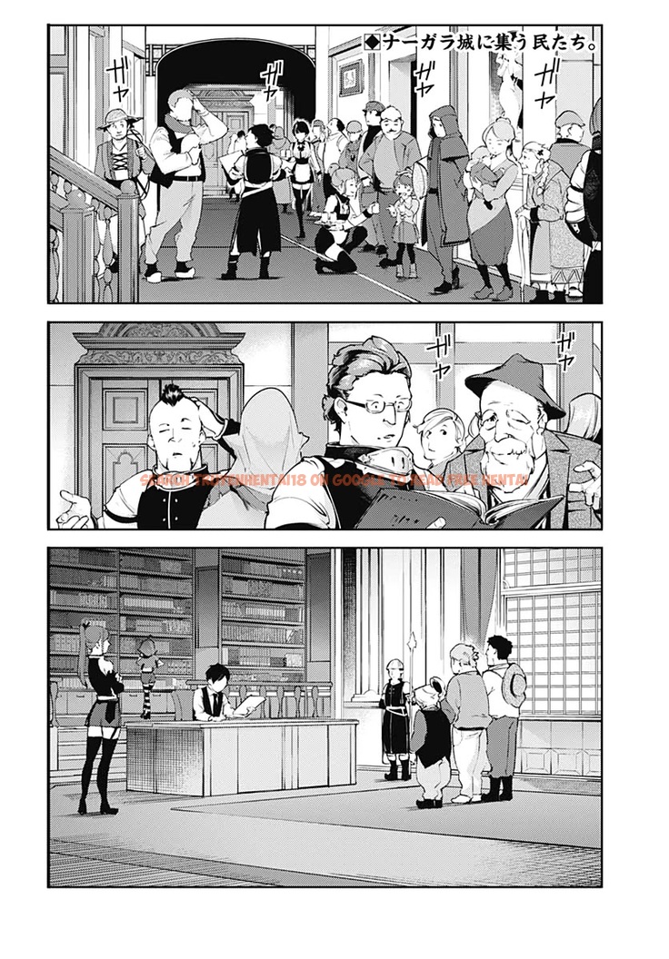 Read Hentai Image 4 548 in comic Shuumatsu No Harem: Fantasia - Chapter 22.1 - hentaitnt.net