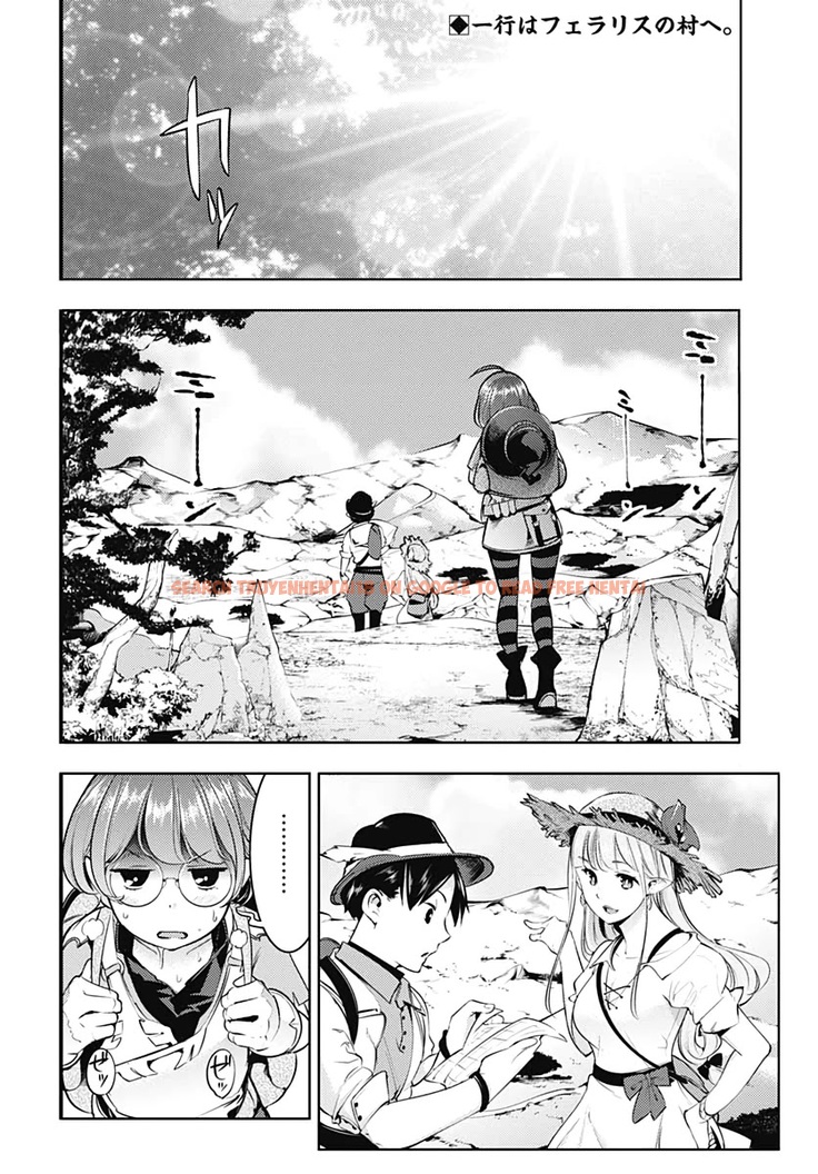 Read Hentai Image 3 156 in comic Shuumatsu No Harem: Fantasia - Chapter 23.1 - hentaitnt.net