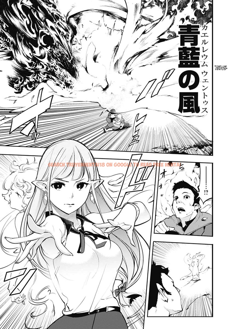 Read Hentai Image 9 942 in comic Shuumatsu No Harem: Fantasia - Chapter 24.2 - hentaitnt.net