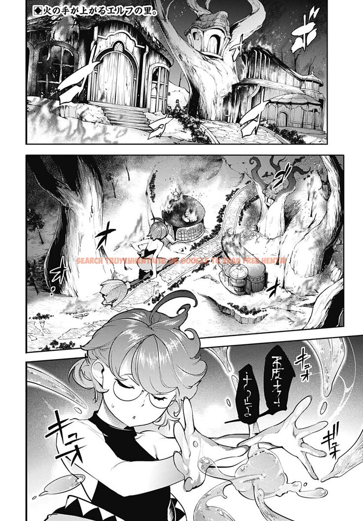 Read Hentai Image 4 608 in comic Shuumatsu No Harem: Fantasia - Chapter 25 - hentaitnt.net