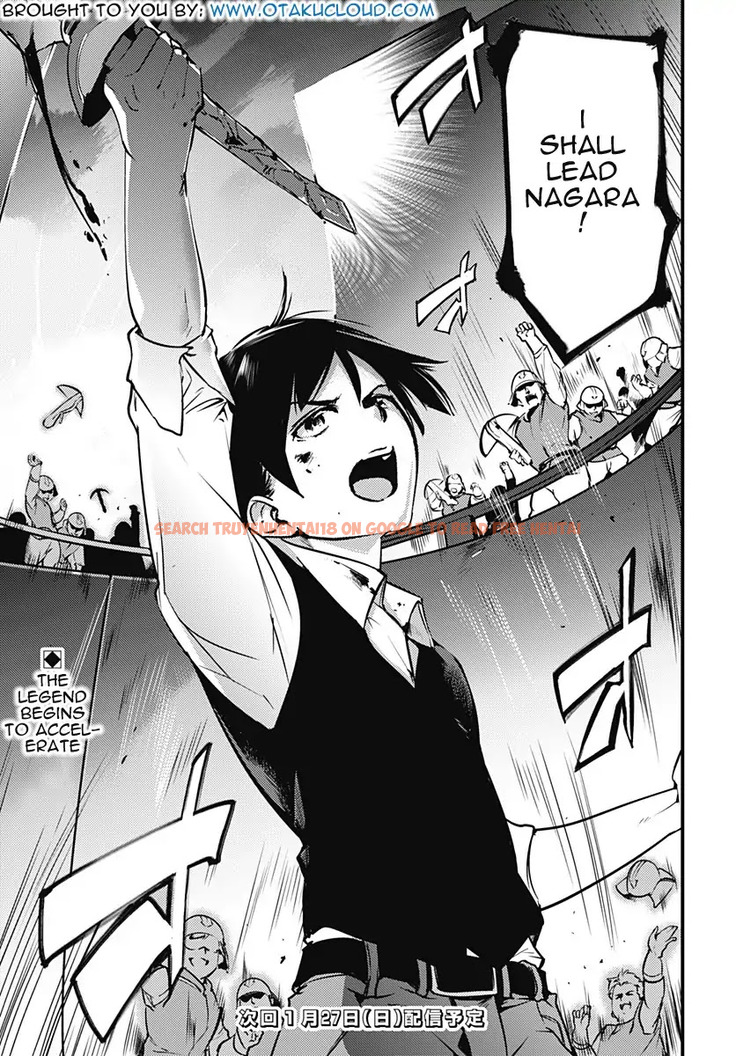 Read Hentai Image 18 084 in comic Shuumatsu No Harem: Fantasia - Chapter 8.2 - www.hentaitnt.net
