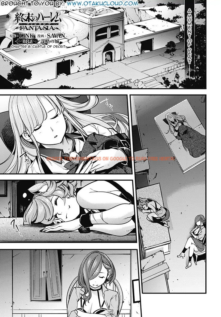 Read Hentai Image 2 084 in comic Shuumatsu No Harem: Fantasia - Chapter 8 - www.hentaitnt.net