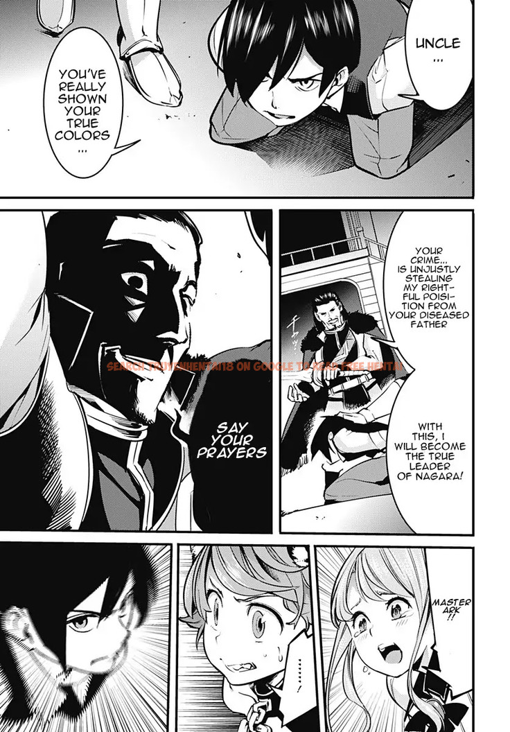 Read Hentai Image 22 088 in comic Shuumatsu No Harem: Fantasia - Chapter 8 - www.hentaitnt.net