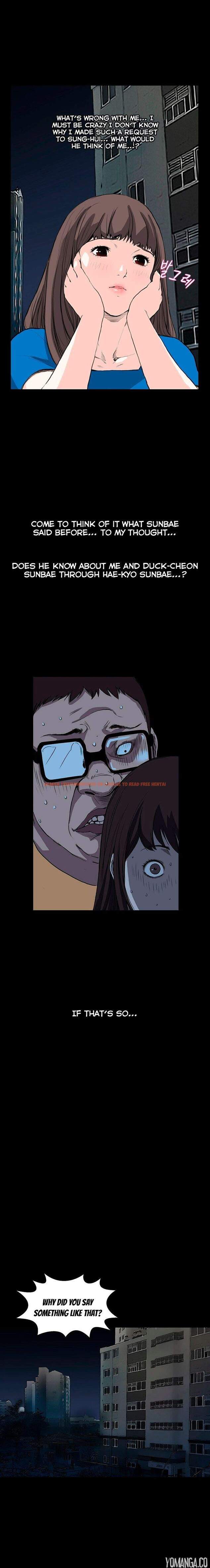 Read Hentai Image 11 442 in comic Si-eun - Chapter 12 - www.hentaitnt.net