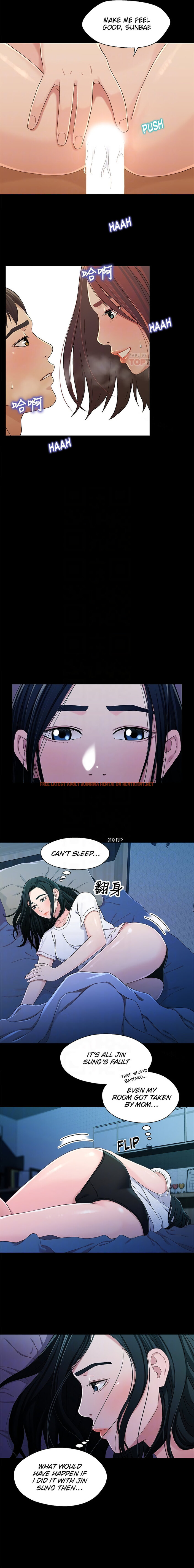 Read Hentai Image 12 80941 in comic Siblings (Brother And Sister) - Chapter 24 - hentaitnt.net