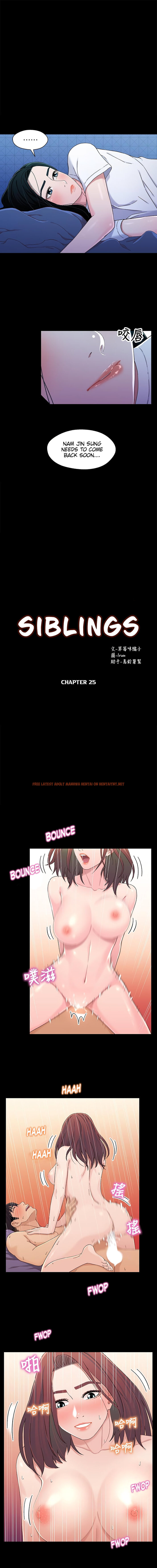 Read Hentai Image 2 53969 in comic Siblings (Brother And Sister) - Chapter 25 - hentaitnt.net