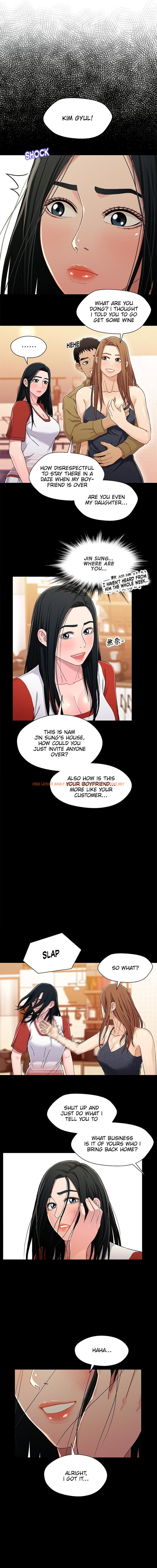 Read Hentai Image 12 38875 in comic Siblings (Brother And Sister) - Chapter 27 - hentaitnt.net