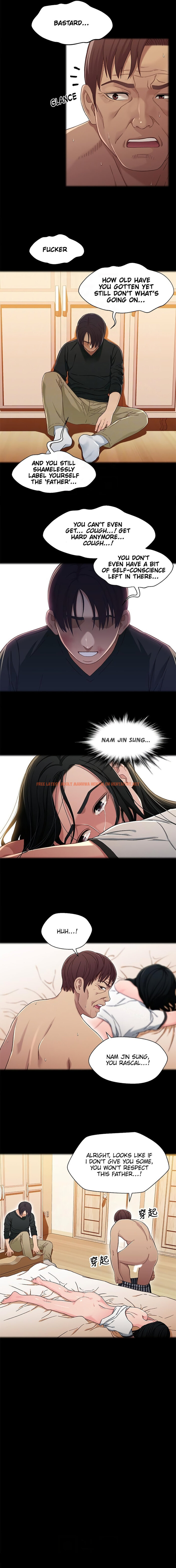 Read Hentai Image 8 38875 in comic Siblings (Brother And Sister) - Chapter 27 - hentaitnt.net