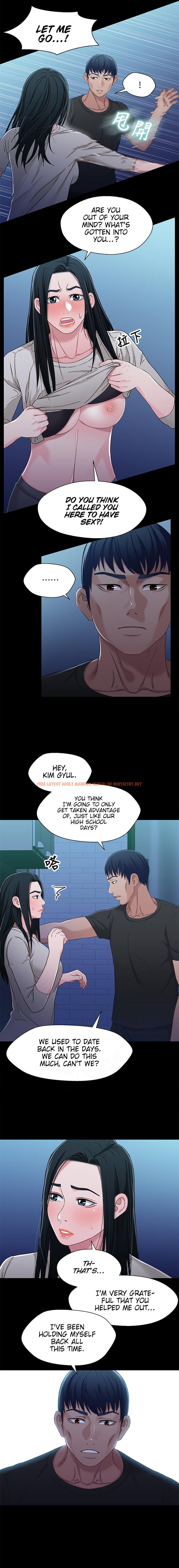 Read Hentai Image 4 7ae8d in comic Siblings (Brother And Sister) - Chapter 30 - hentaitnt.net