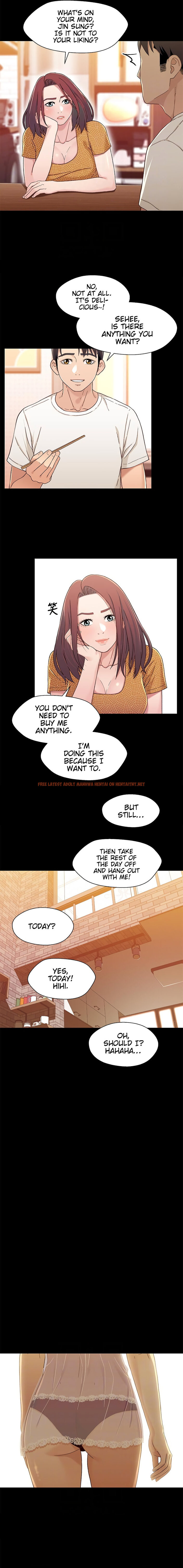 Read Hentai Image 7 7ae8d in comic Siblings (Brother And Sister) - Chapter 30 - hentaitnt.net