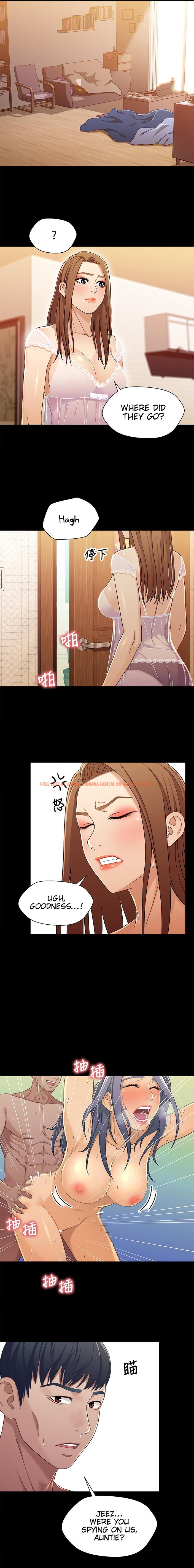 Read Hentai Image 8 7ae8d in comic Siblings (Brother And Sister) - Chapter 30 - hentaitnt.net