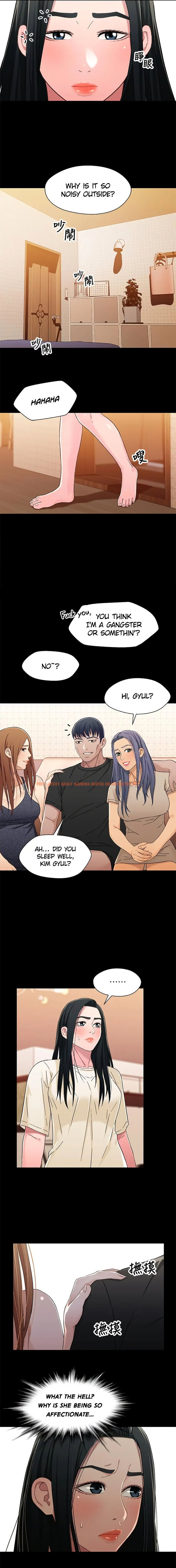 Read Hentai Image 11 c3ffa in comic Siblings (Brother And Sister) - Chapter 32 - hentaitnt.net