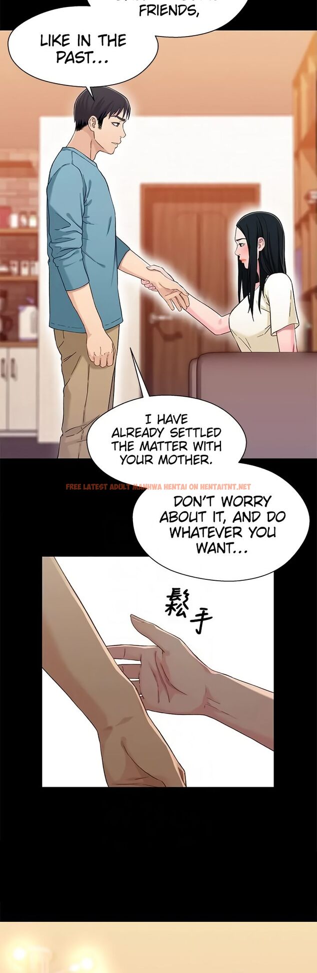 Read Hentai Image 6 909c3 in comic Siblings (Brother And Sister) - Chapter 35 - hentaitnt.net