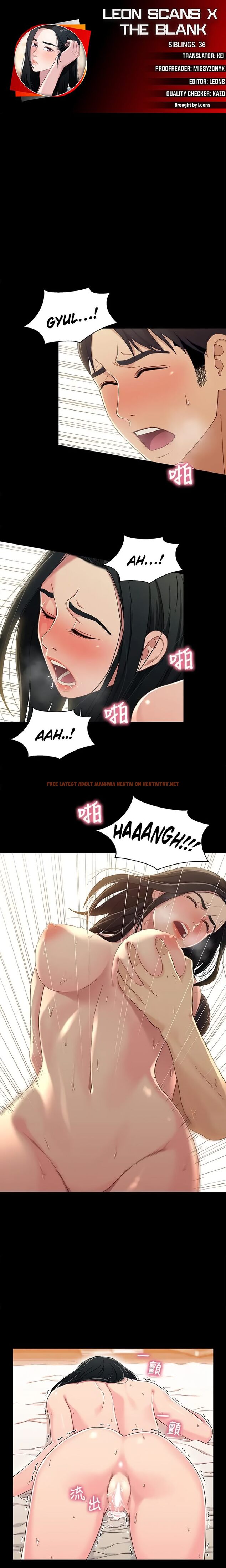 Read Hentai Image 1 c85f2 in comic Siblings (Brother And Sister) - Chapter 36 - hentaitnt.net