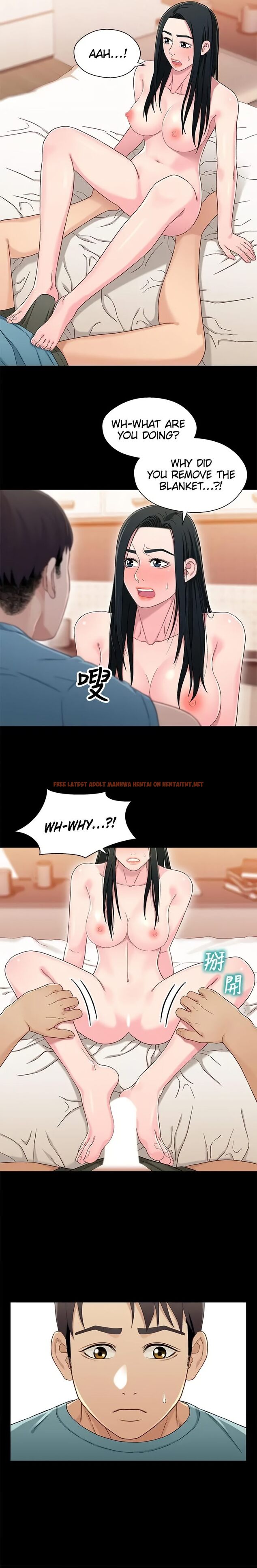 Read Hentai Image 15 c85f2 in comic Siblings (Brother And Sister) - Chapter 36 - hentaitnt.net