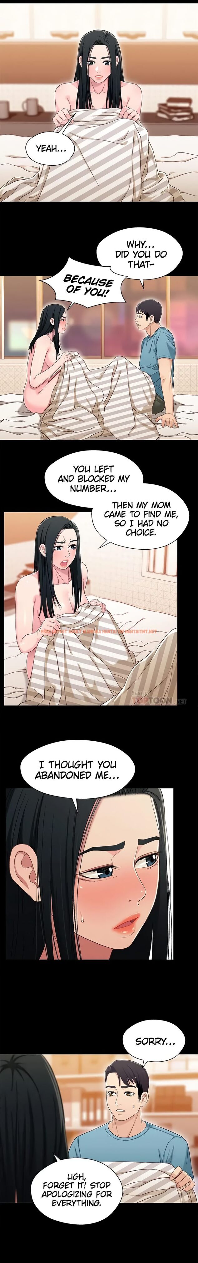 Read Hentai Image 3 c85f2 in comic Siblings (Brother And Sister) - Chapter 36 - hentaitnt.net