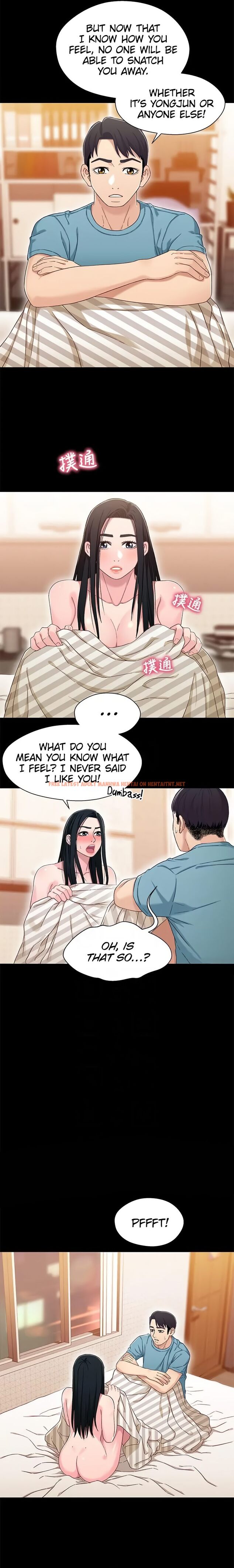 Read Hentai Image 5 c85f2 in comic Siblings (Brother And Sister) - Chapter 36 - hentaitnt.net