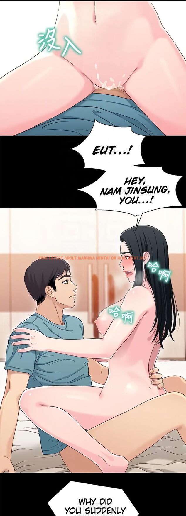 Read Hentai Image 12 6354f in comic Siblings (Brother And Sister) - Chapter 37 - hentaitnt.net