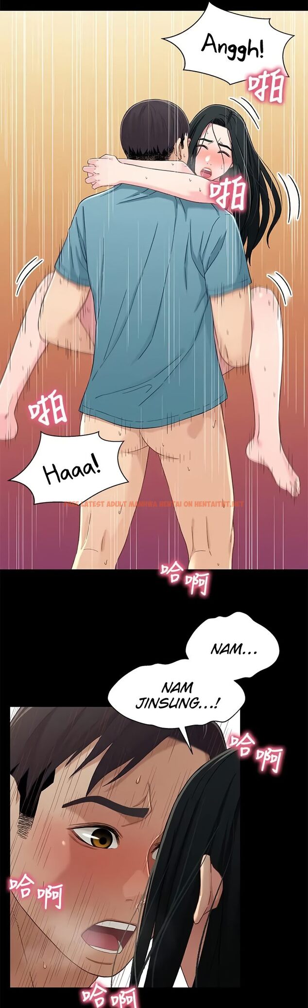 Read Hentai Image 28 6354f in comic Siblings (Brother And Sister) - Chapter 37 - hentaitnt.net