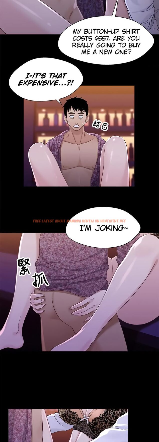 Read Hentai Image 25 41e37 in comic Siblings (Brother And Sister) - Chapter 38 - hentaitnt.net