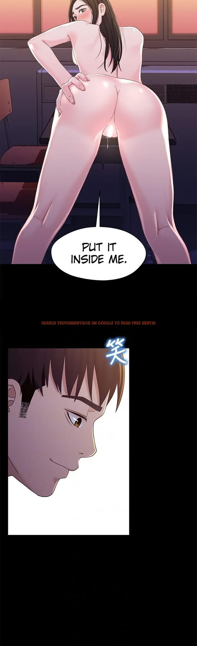 Read Hentai Image 14 cb1fc in comic Siblings (Brother And Sister) - Chapter 40 - hentaitnt.net