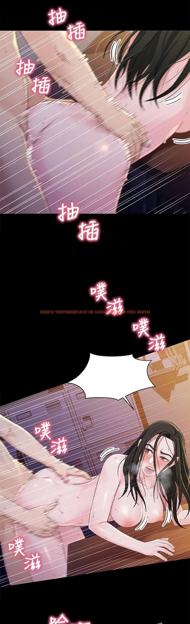Read Hentai Image 15 cb1fc in comic Siblings (Brother And Sister) - Chapter 40 - hentaitnt.net