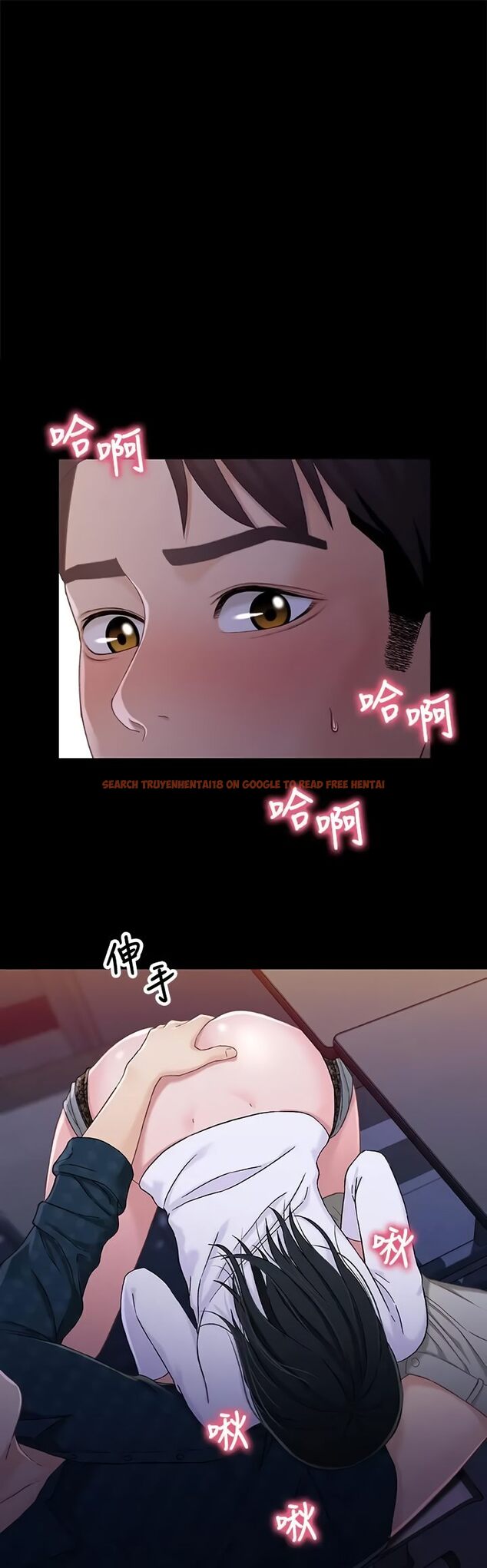Read Hentai Image 2 cb1fc in comic Siblings (Brother And Sister) - Chapter 40 - hentaitnt.net